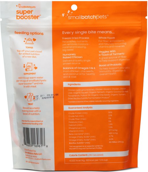 Smallbatch Dog Cat Super Booster Chicken 7oz