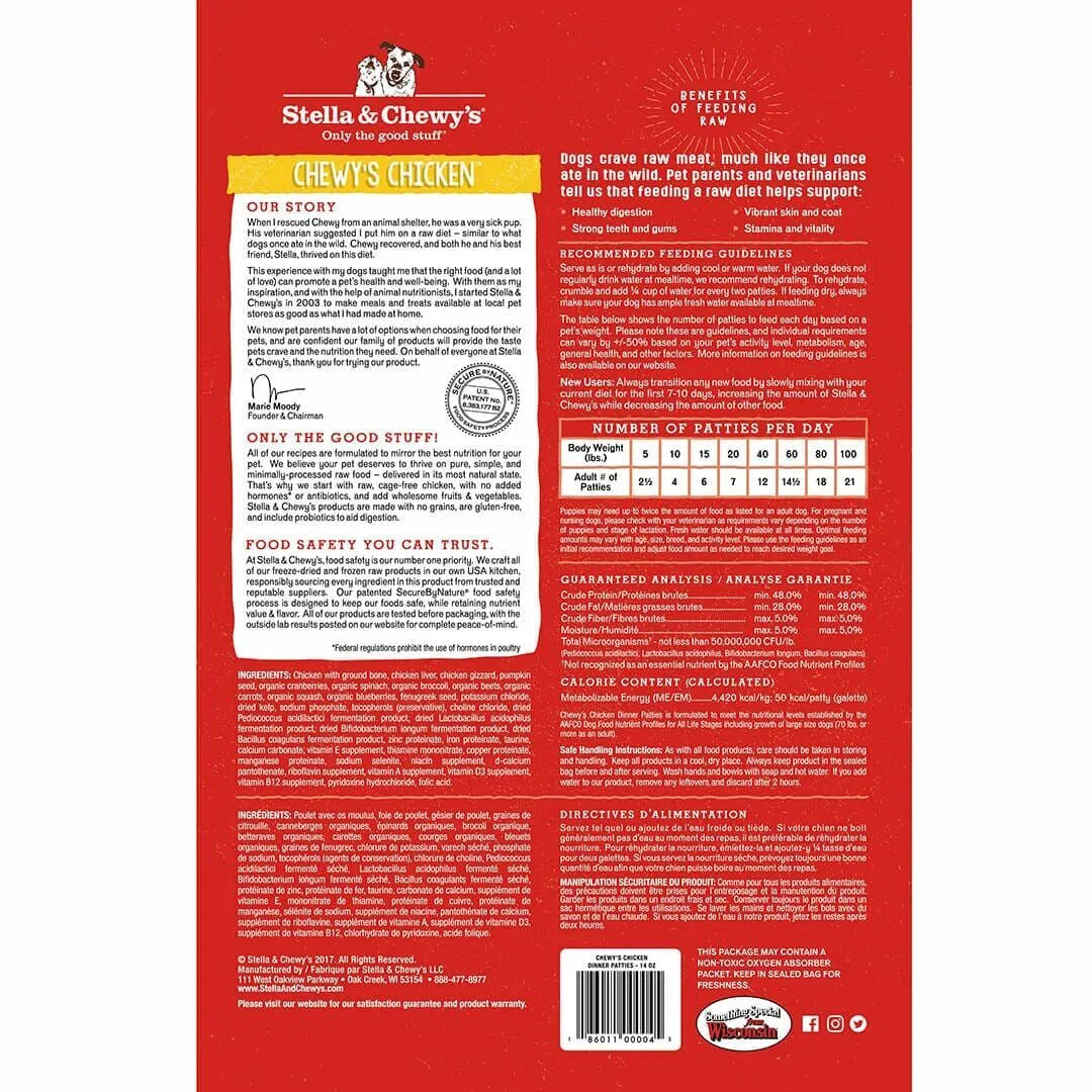 Stella & Chewy's Dog Patties Chicken Freeze Dried