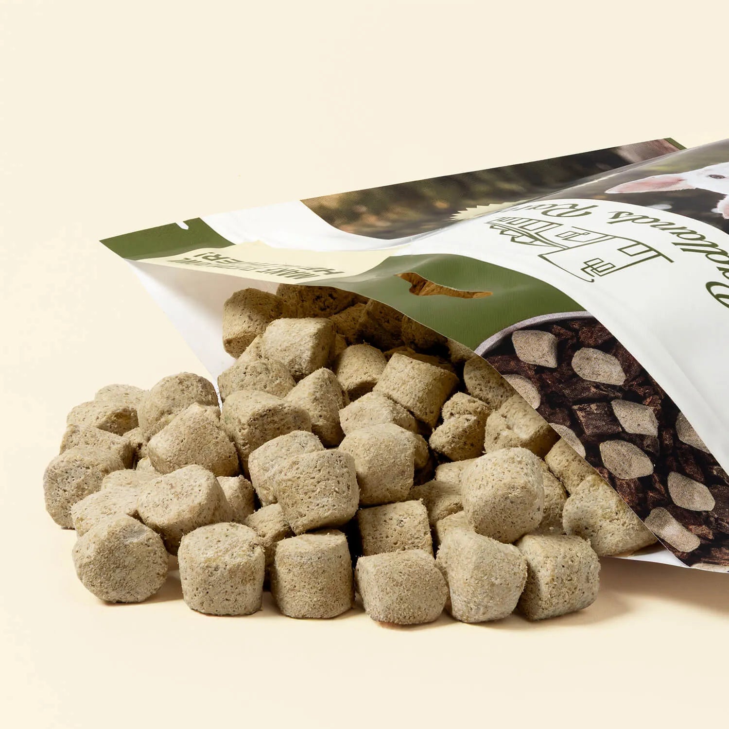 Badlands Ranch Superfood Nuggets Beef Tripe & Kale 8oz